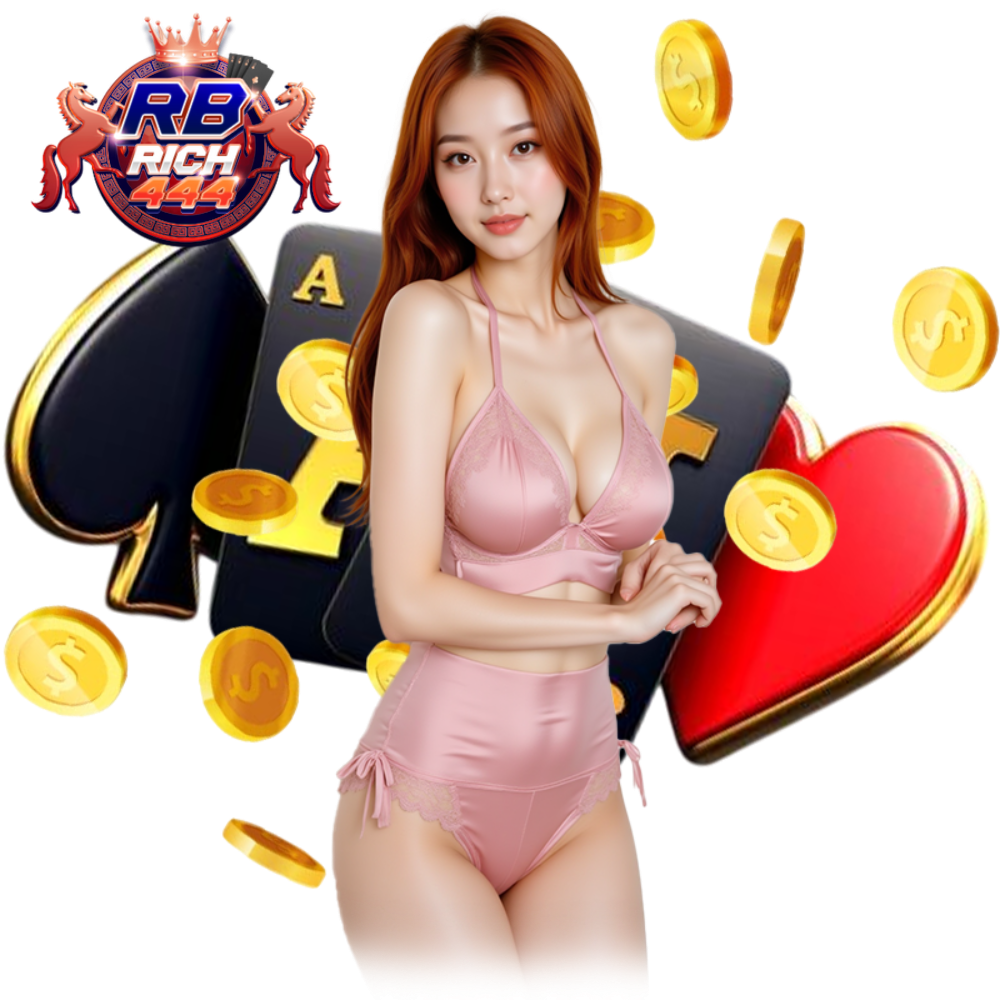 RBRICH444 สล็อตมาใหม่
